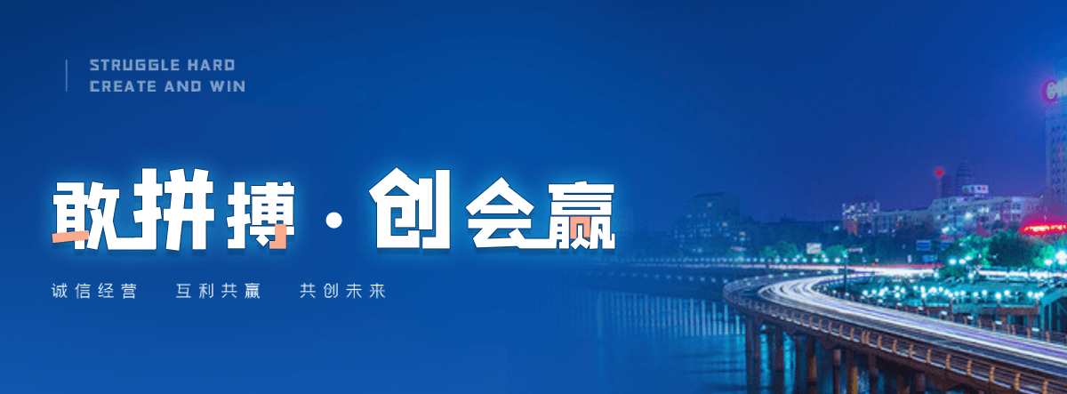 潼关啤酒发酵罐工厂